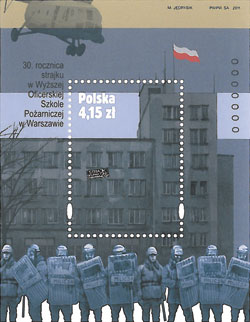 Blok.jpg