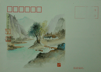 于佩明-山水.jpg