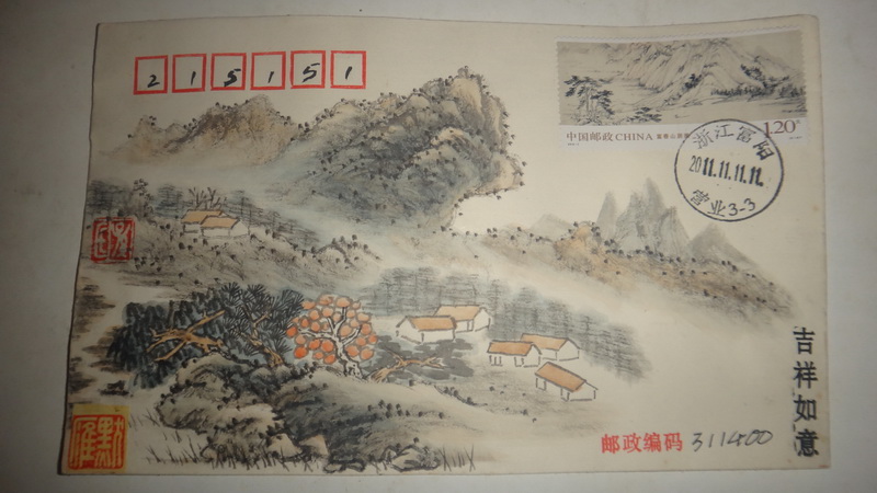 DSC01183_调整大小.JPG