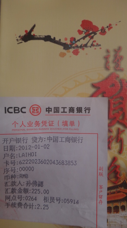 DSC01223_调整大小.JPG