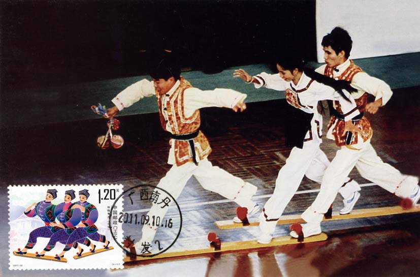 少数民族板1.jpg