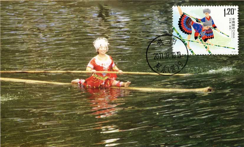少数民族飘2.jpg