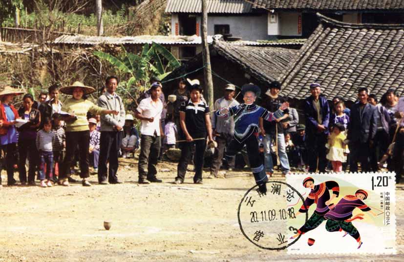 少数民族陀.jpg