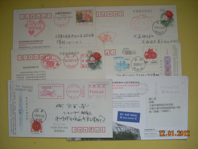 p1.3 005.jpg