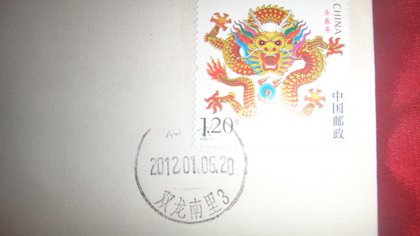 DSC01424_调整大小.JPG