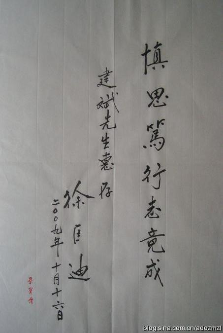 48f8b425xa0f0c3d08877&690.jpg