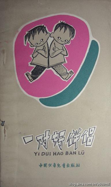48f8b425x75cd6cfa6446&690.jpg