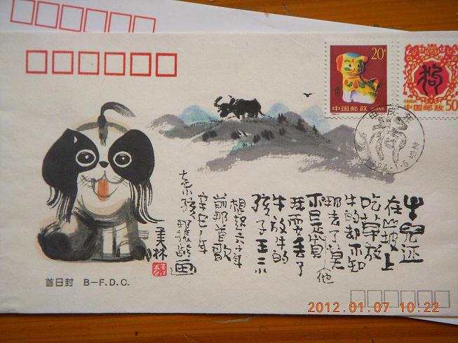 DSCN3605.JPG