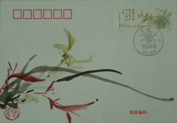 兰花（杜炳申）.jpg