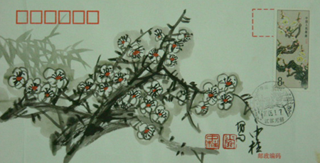 梅花（阎中柱）.jpg