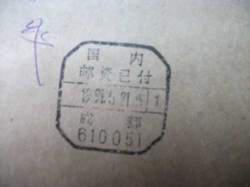 照片 044.jpg
