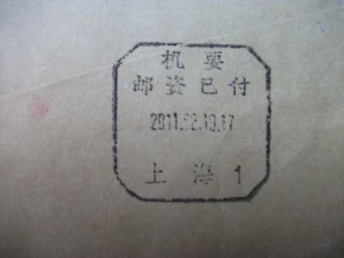 照片 058.jpg
