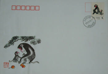 走兽（王喆_猴-1）.jpg