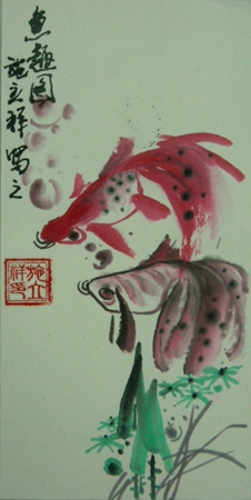 金鱼_施立祥.jpg