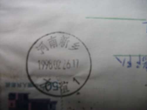 照片 034.jpg