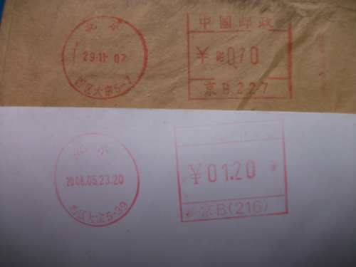 照片 028.jpg
