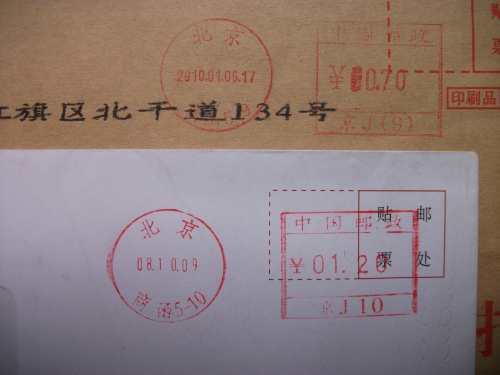照片 033.jpg