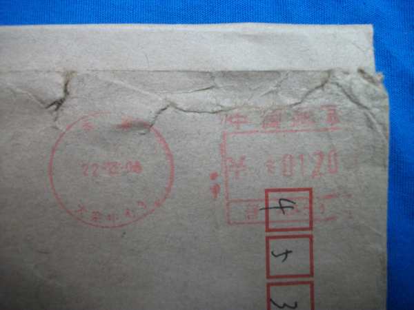 照片 029.jpg