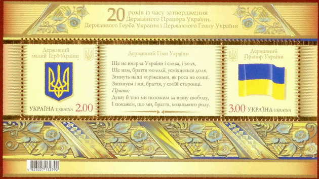 u.jpg