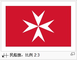 民船旗.jpg