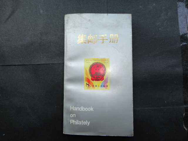 DSC01114.JPG