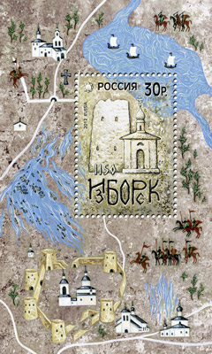 IZBORSK-BLOK.jpg