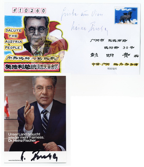 林为杰手绘封-41-A_resize-wm.jpg