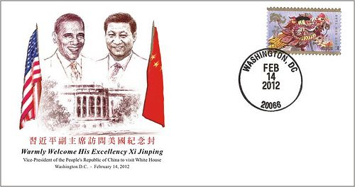 习近平访美纪念.jpg
