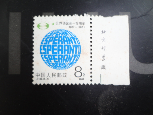 DSC01971.JPG