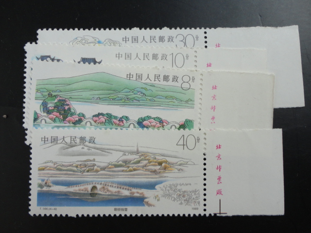 DSC01979.JPG