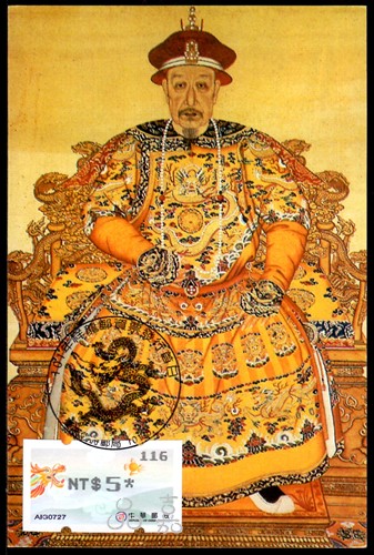 龍袍片.jpg