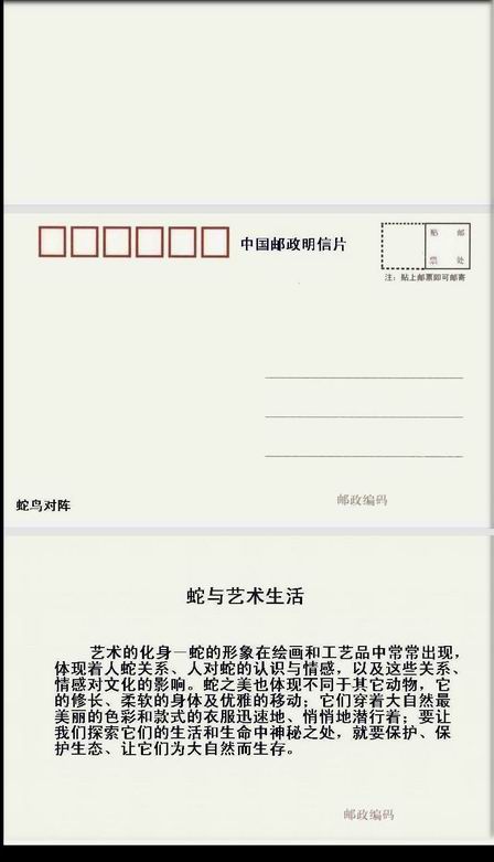 封套（正面）2.jpg