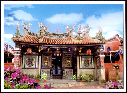鳳山龍山寺文輝版1.jpg