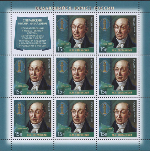 1632c.jpg