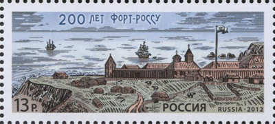 1633fort.jpg