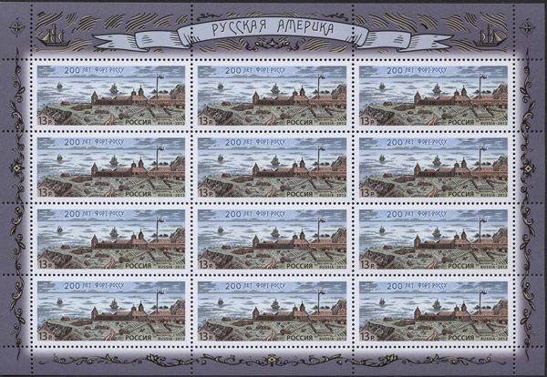 1633m.jpg