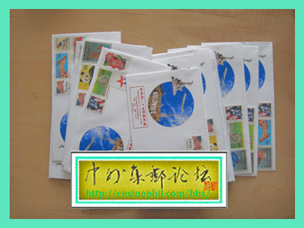 IMG_3973.gif