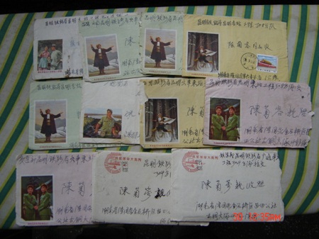 DSC07114.JPG