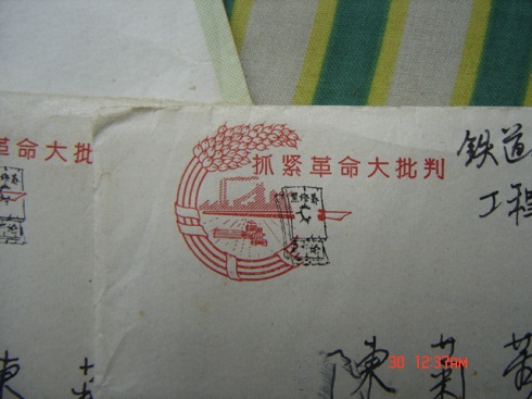 DSC07118.JPG