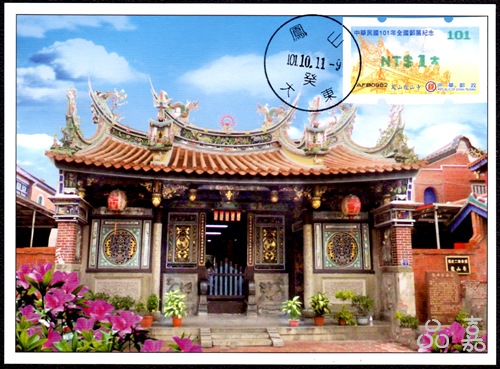 101綠1.jpg