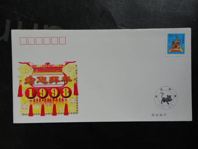 DSC03449.JPG