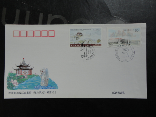 DSC03474.JPG