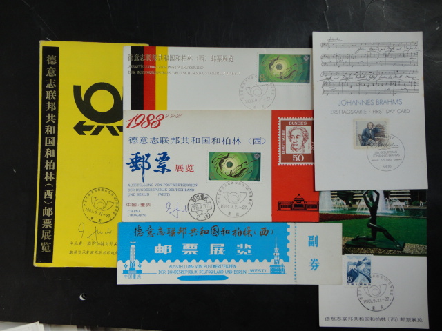 DSC03481.JPG