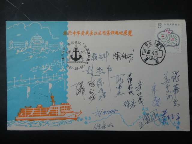 DSC03922.JPG