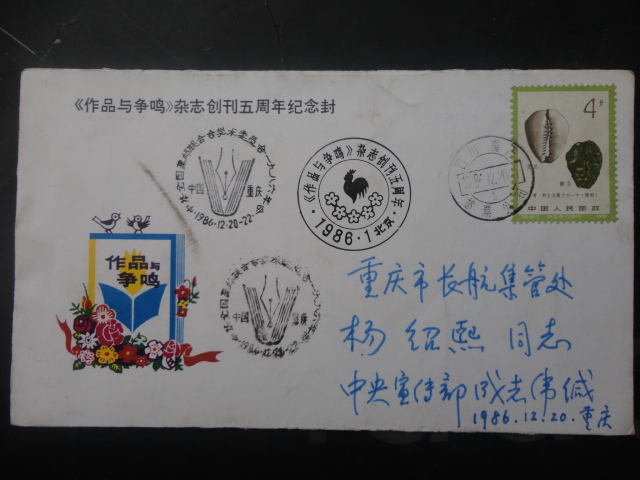 DSC03927.JPG