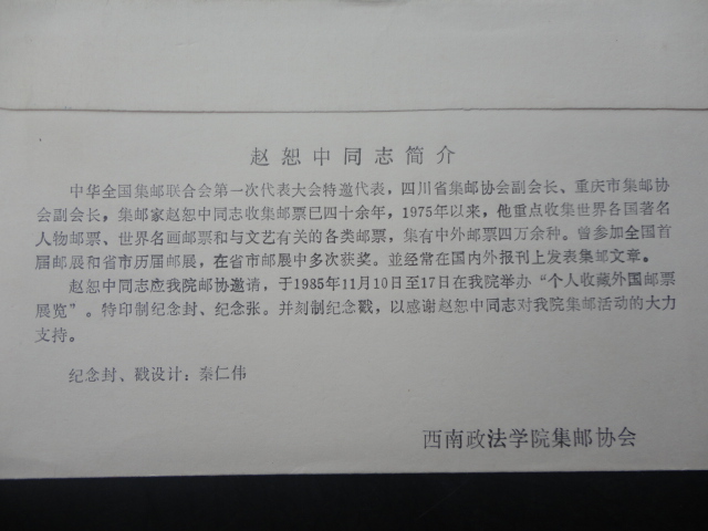 DSC03936.JPG