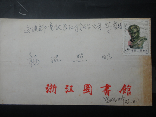 DSC03937.JPG