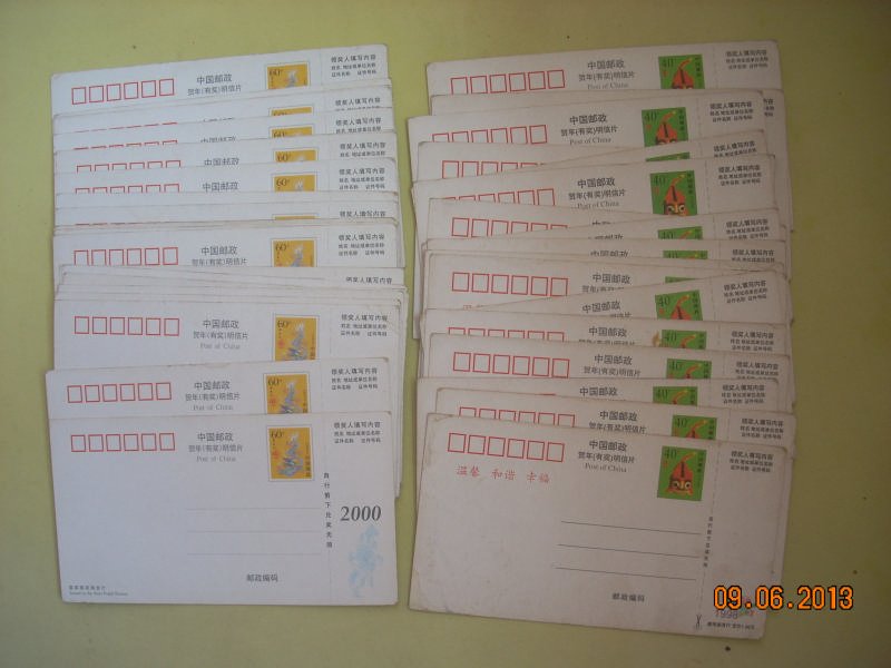 pp2 002.jpg