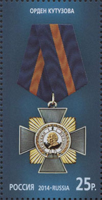 № 1781.jpg