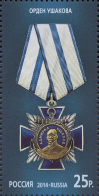 № 1779.jpg